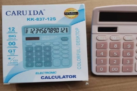 汇集破壁灵芝孢子粉生产厂家-推荐灵芝孢子粉品牌—灵芝孢子粉网形象图